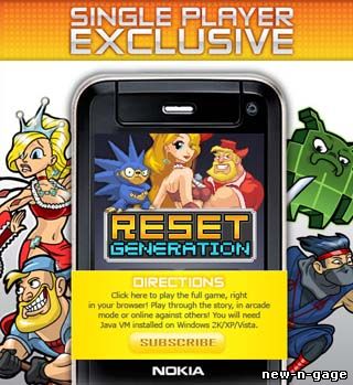 Reset Generation